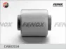 Подвеска, рычаг независимой подвески колеса FENOX CAB02034 (фото 2)