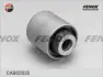 Подвеска, рычаг независимой подвески колеса FENOX CAB02035 (фото 1)