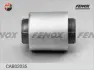 Подвеска, рычаг независимой подвески колеса FENOX CAB02035 (фото 2)