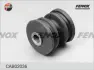 Подвеска, рычаг независимой подвески колеса FENOX CAB02036 (фото 3)