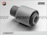 Подвеска, рычаг независимой подвески колеса FENOX CAB02037 (фото 1)