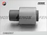 Подвеска, рычаг независимой подвески колеса FENOX CAB02037 (фото 2)