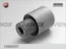 Подвеска, рычаг независимой подвески колеса FENOX CAB02037 (фото 3)
