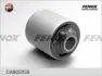 Подвеска, рычаг независимой подвески колеса FENOX CAB02038 (фото 1)