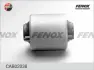 Подвеска, рычаг независимой подвески колеса FENOX CAB02038 (фото 2)