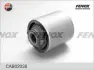 Подвеска, рычаг независимой подвески колеса FENOX CAB02038 (фото 3)