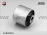 Подвеска, рычаг независимой подвески колеса FENOX CAB02039 (фото 1)