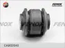 Подвеска, рычаг независимой подвески колеса FENOX CAB02040 (фото 2)