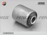 Подвеска, рычаг независимой подвески колеса FENOX CAB02042 (фото 1)