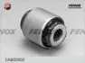Подвеска, рычаг независимой подвески колеса FENOX CAB03002 (фото 1)