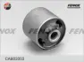 Подвеска, рычаг независимой подвески колеса FENOX CAB03003 (фото 1)