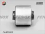 Подвеска, рычаг независимой подвески колеса FENOX CAB03003 (фото 2)