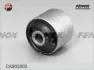 Подвеска, рычаг независимой подвески колеса FENOX CAB03003 (фото 3)