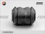 Подвеска, рычаг независимой подвески колеса FENOX CAB03004 (фото 2)