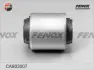Подвеска, рычаг независимой подвески колеса FENOX CAB03007 (фото 2)