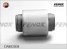 Подвеска, рычаг независимой подвески колеса FENOX CAB03008 (фото 2)