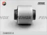 Подвеска, рычаг независимой подвески колеса FENOX CAB03014 (фото 2)