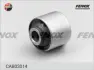 Подвеска, рычаг независимой подвески колеса FENOX CAB03014 (фото 3)