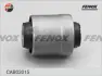 Подвеска, рычаг независимой подвески колеса FENOX CAB03015 (фото 2)
