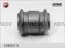 Подвеска, рычаг независимой подвески колеса FENOX CAB03018 (фото 2)