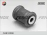 Подвеска, рычаг независимой подвески колеса FENOX CAB10006 (фото 1)