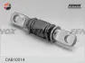 Подвеска, рычаг независимой подвески колеса FENOX CAB10014 (фото 1)