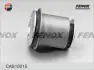 Подвеска, рычаг независимой подвески колеса FENOX CAB10015 (фото 2)