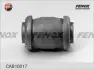 Подвеска, рычаг независимой подвески колеса FENOX CAB10017 (фото 2)