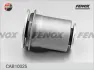 Подвеска, рычаг независимой подвески колеса FENOX CAB10025 (фото 1)
