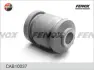 Подвеска, рычаг независимой подвески колеса FENOX CAB10037 (фото 1)