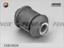 Подвеска, рычаг независимой подвески колеса FENOX CAB10038 (фото 1)