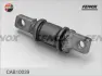 Подвеска, рычаг независимой подвески колеса FENOX CAB10039 (фото 1)