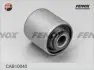 Подвеска, рычаг независимой подвески колеса FENOX CAB10040 (фото 1)