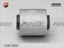 Подвеска, рычаг независимой подвески колеса FENOX CAB10040 (фото 2)