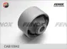 Подвеска, рычаг независимой подвески колеса FENOX CAB10042 (фото 1)