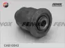 Подвеска, рычаг независимой подвески колеса FENOX CAB10043 (фото 1)