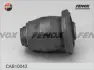 Подвеска, рычаг независимой подвески колеса FENOX CAB10043 (фото 2)