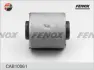 Подвеска, рычаг независимой подвески колеса FENOX CAB10061 (фото 2)