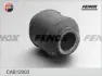 Подвеска, рычаг независимой подвески колеса FENOX CAB12003 (фото 1)