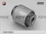 Подвеска, рычаг независимой подвески колеса FENOX CAB13003 (фото 1)