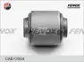Подвеска, рычаг независимой подвески колеса FENOX CAB13004 (фото 2)