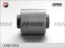 Подвеска, рычаг независимой подвески колеса FENOX CAB13005 (фото 2)