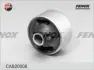 Подвеска, рычаг независимой подвески колеса FENOX CAB20008 (фото 3)