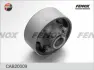 Подвеска, рычаг независимой подвески колеса FENOX CAB20009 (фото 1)