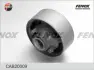 Подвеска, рычаг независимой подвески колеса FENOX CAB20009 (фото 3)