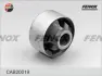 Подвеска, рычаг независимой подвески колеса FENOX CAB20019 (фото 1)