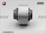 Подвеска, рычаг независимой подвески колеса FENOX CAB20019 (фото 2)