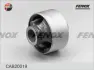 Подвеска, рычаг независимой подвески колеса FENOX CAB20019 (фото 3)