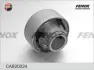 Подвеска, рычаг независимой подвески колеса FENOX CAB20024 (фото 1)