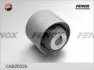 Подвеска, рычаг независимой подвески колеса FENOX CAB20026 (фото 1)